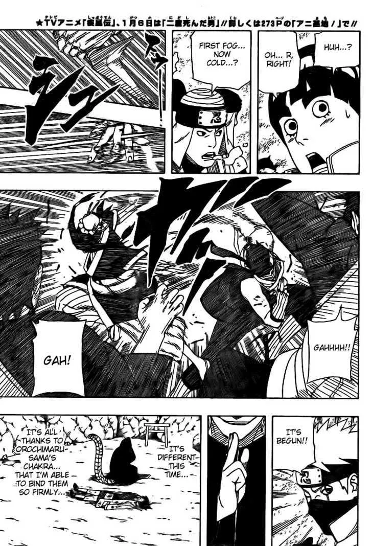 Naruto - Page 8