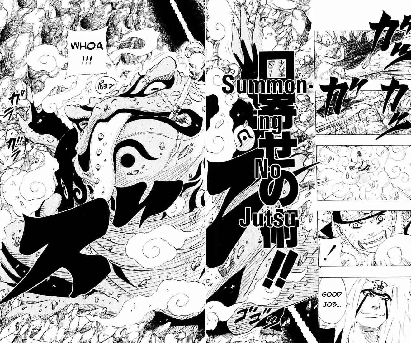 Naruto - Page 17