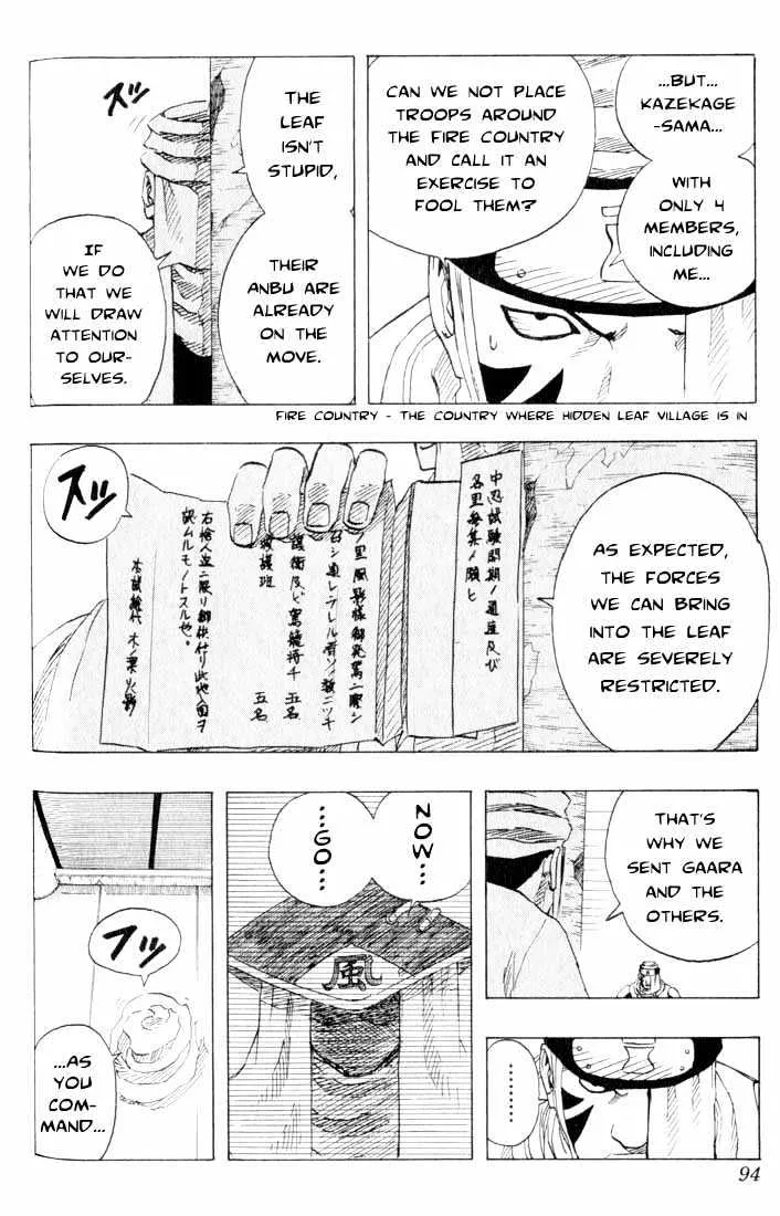 Naruto - Page 7