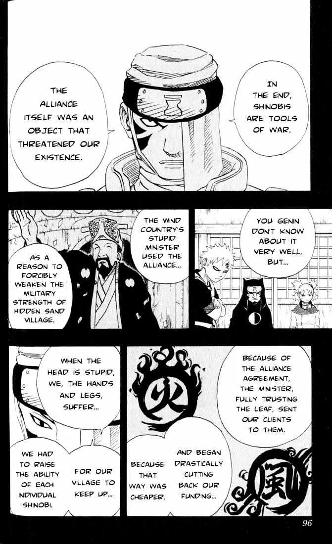 Naruto - Page 9