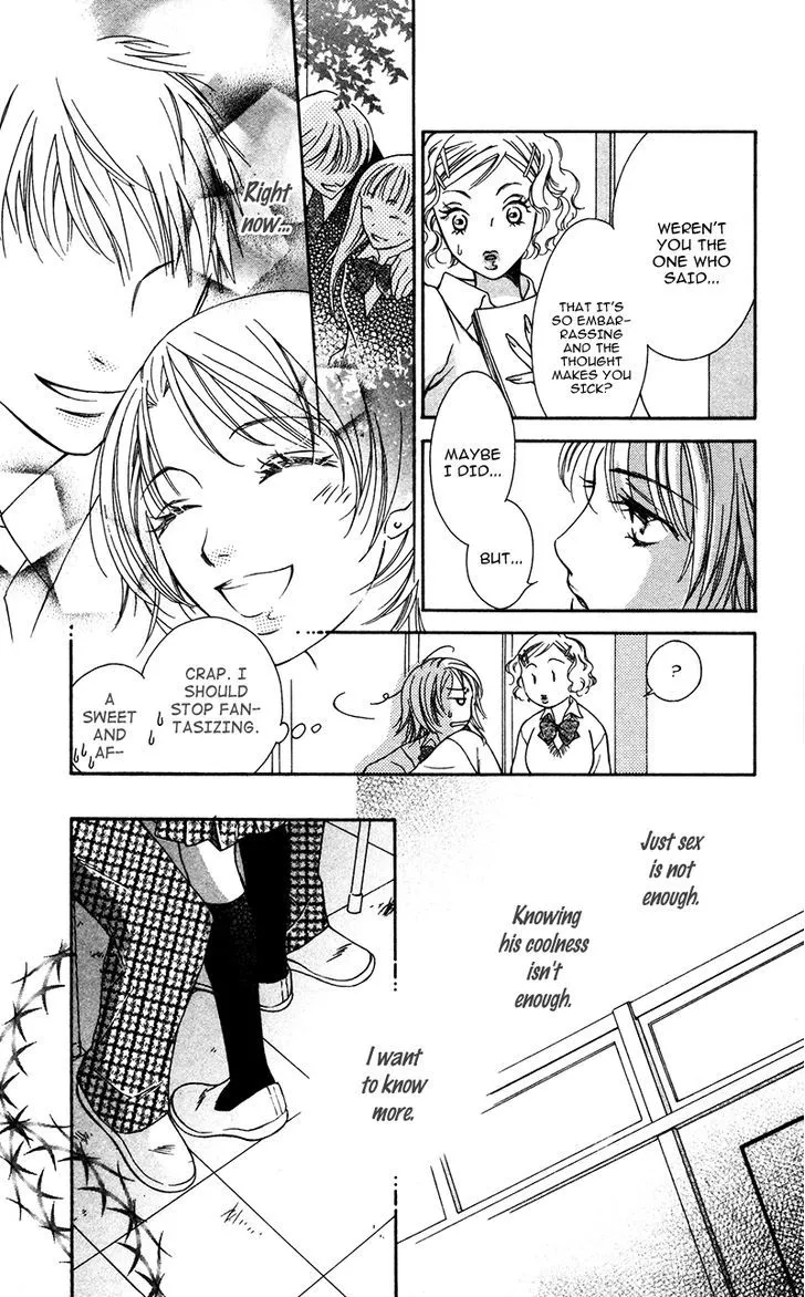 Natsu no Kakera (SENKAWA Natsumi) - Page 14