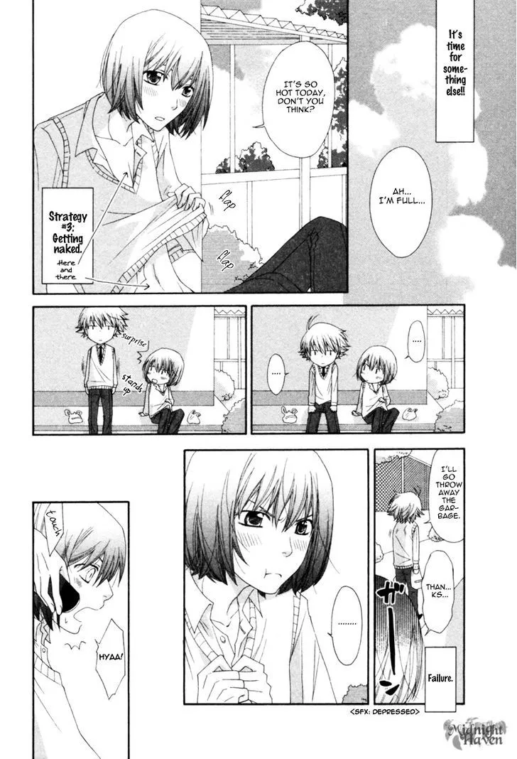 Natsuiro Danshi - Page 7