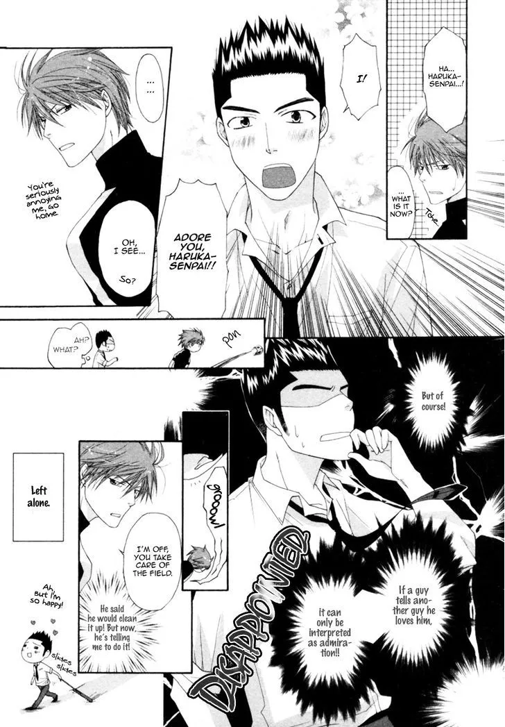 Natsuiro Danshi - Page 10