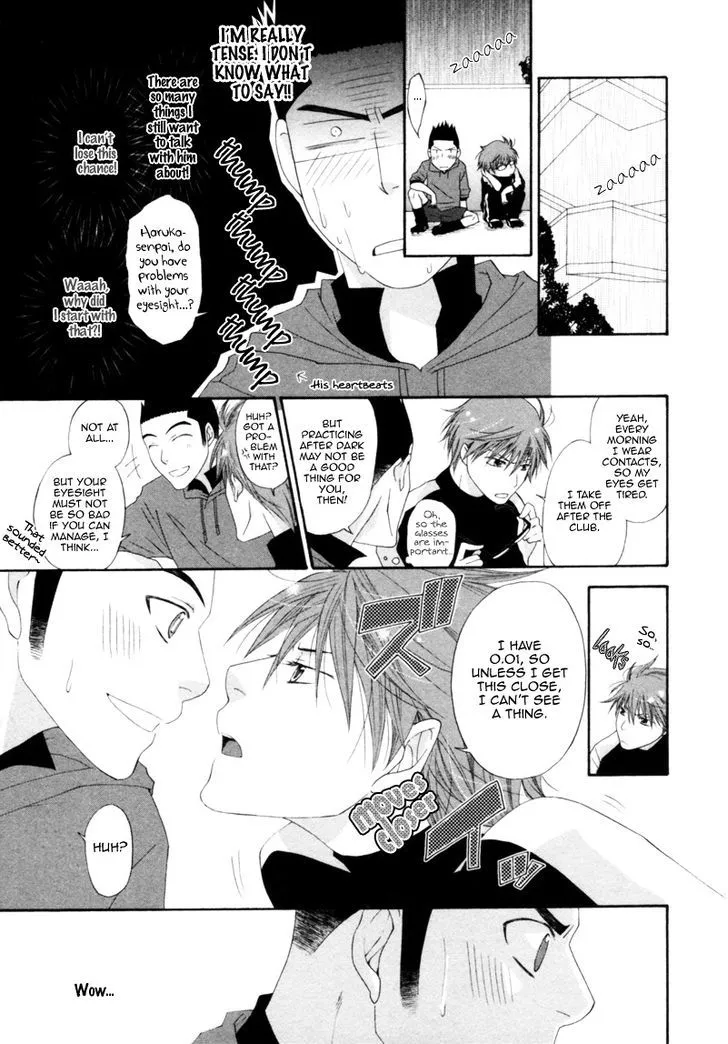 Natsuiro Danshi - Page 16