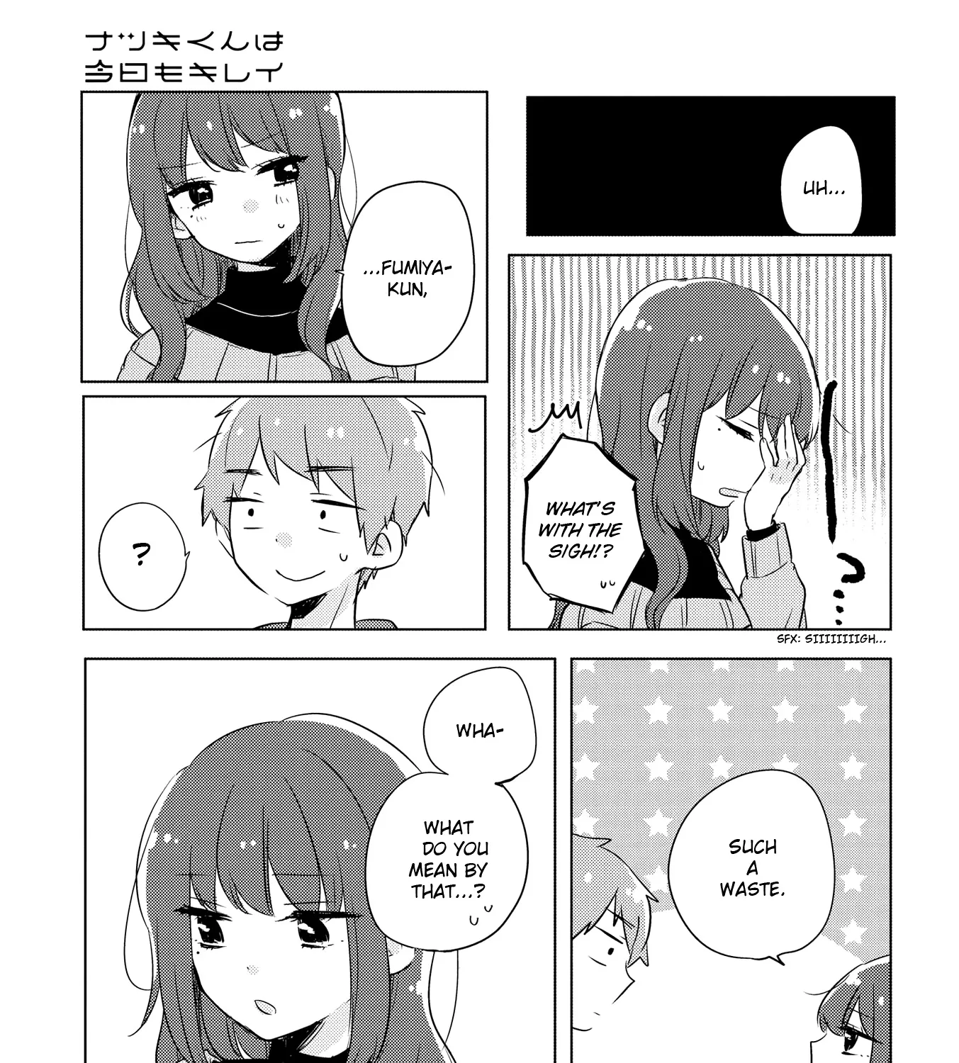 Natsuki-kun Is Beautiful as Always Chapter 4 page 14 - MangaKakalot