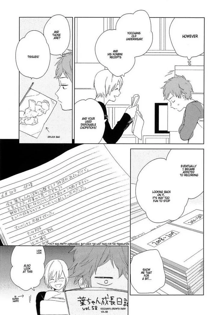 Natsume-kun wa Nan Demo Shitteru Chapter 2 page 7 - MangaNato