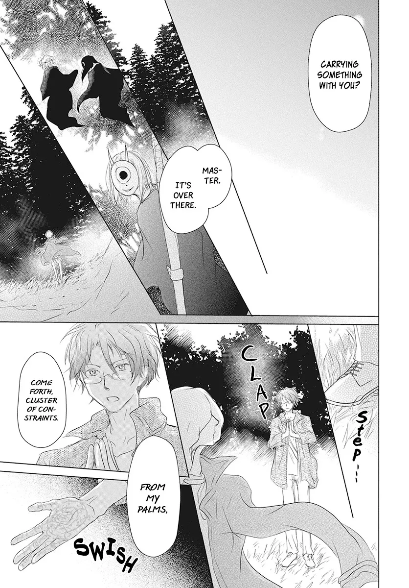 Natsume Yuujinchou - Page 10