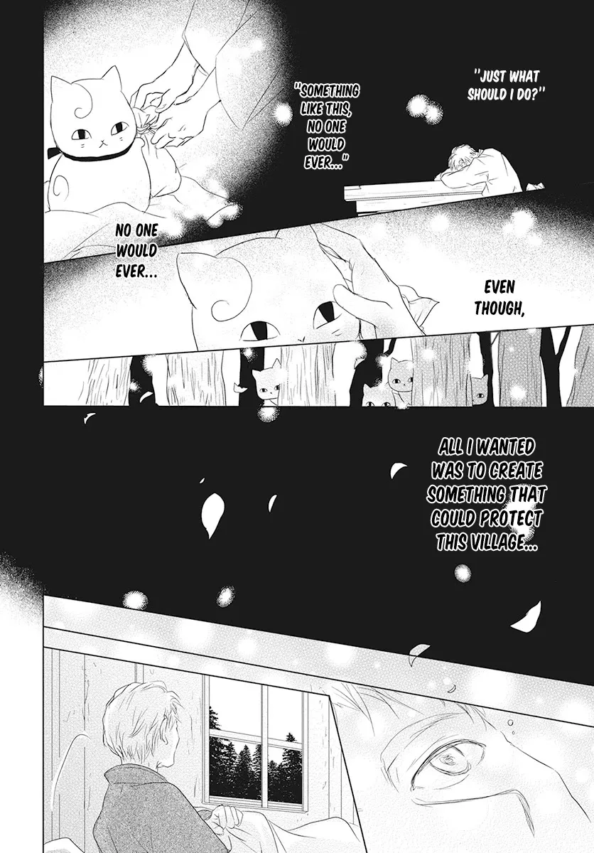 Natsume Yuujinchou - Page 21