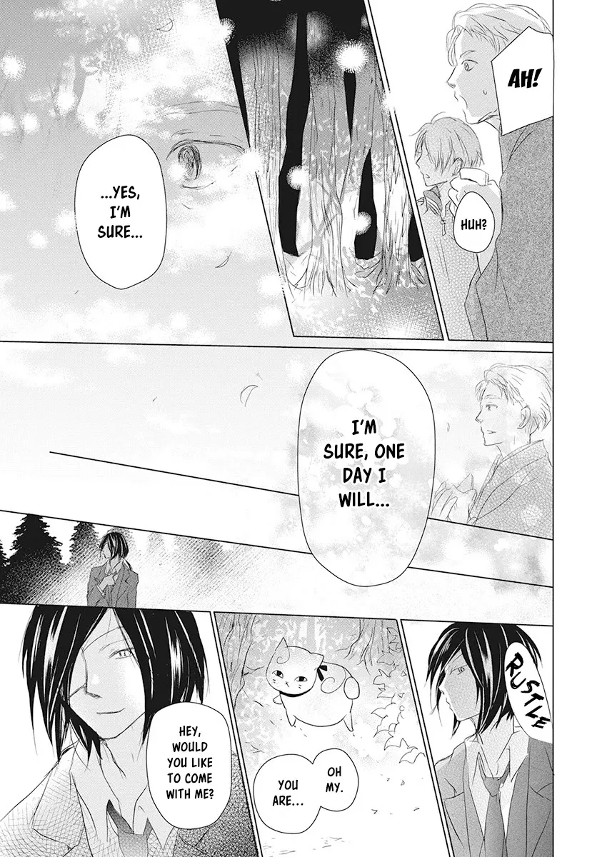 Natsume Yuujinchou - Page 26