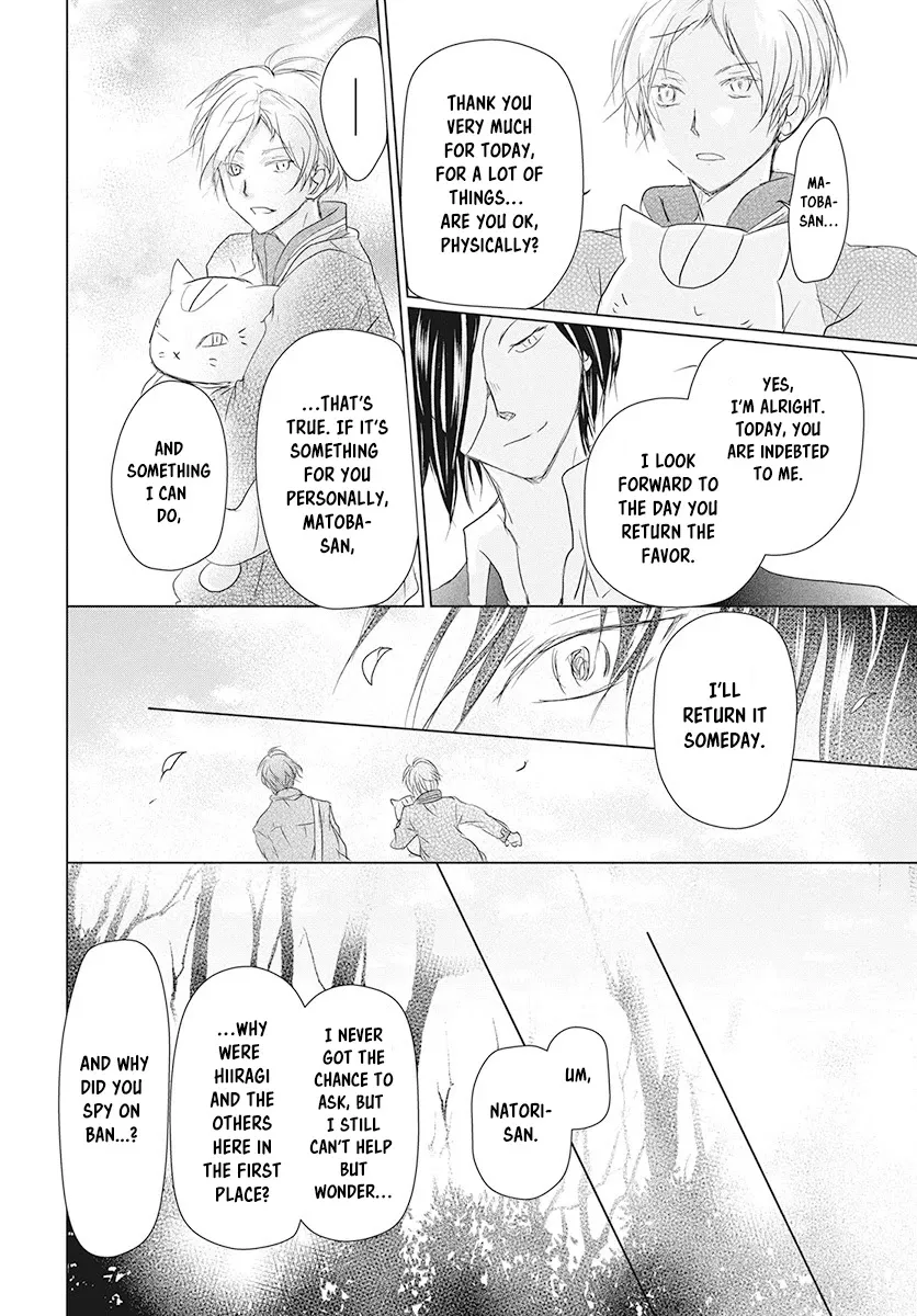 Natsume Yuujinchou - Page 29