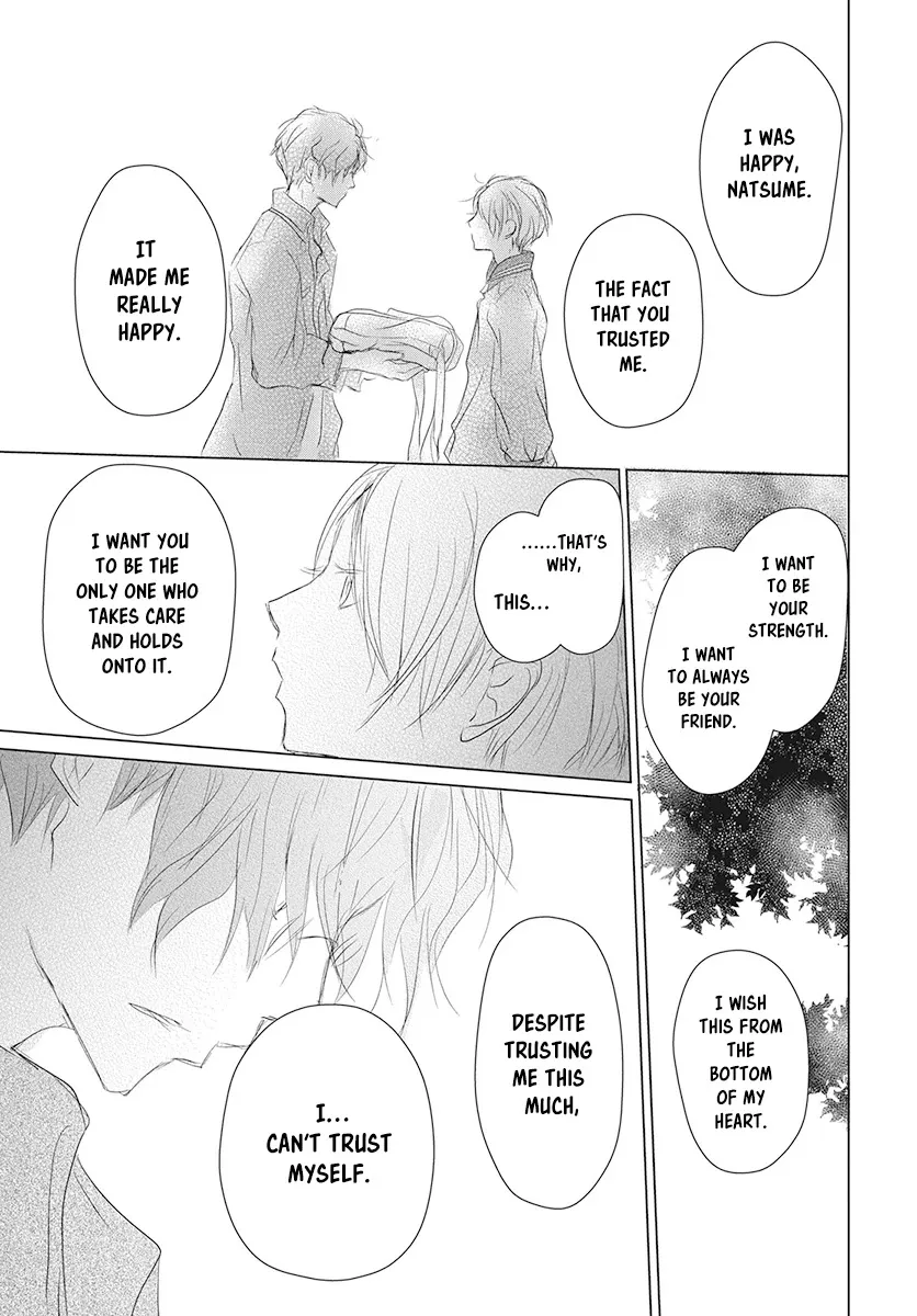 Natsume Yuujinchou - Page 32