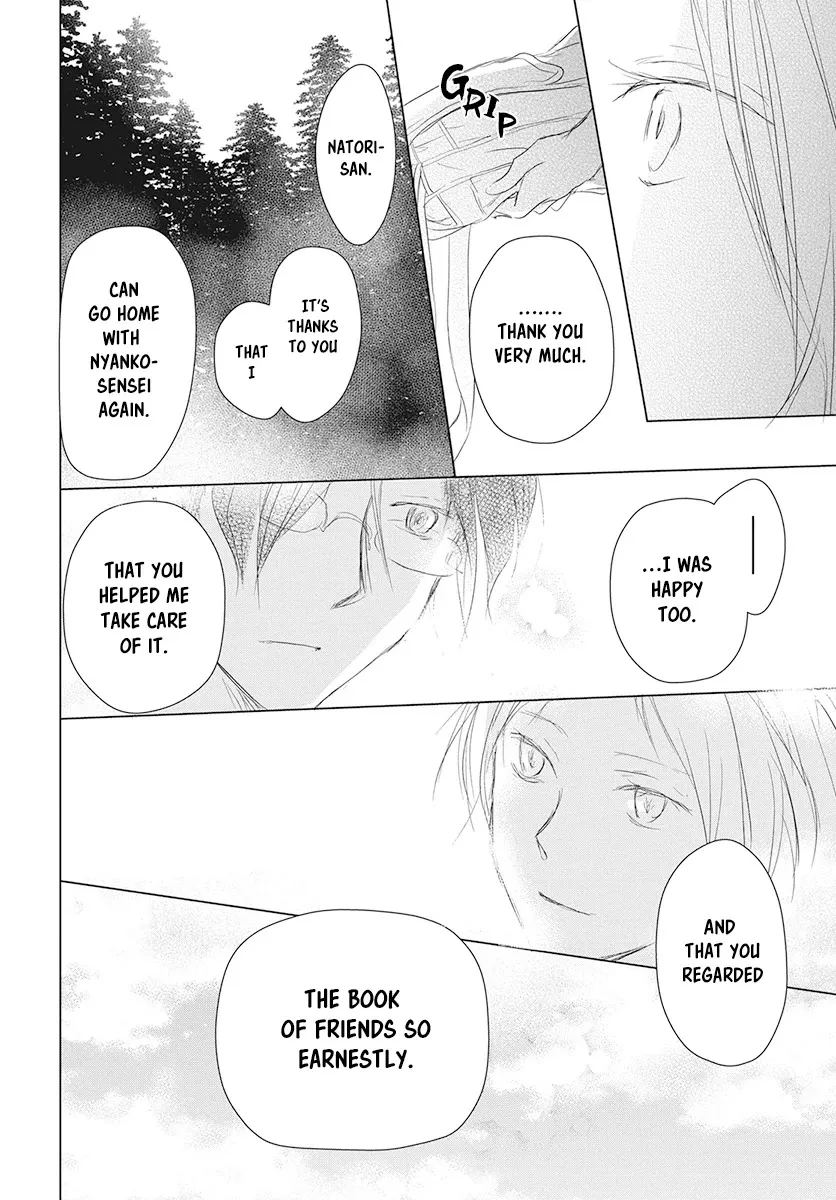 Natsume Yuujinchou - Page 33