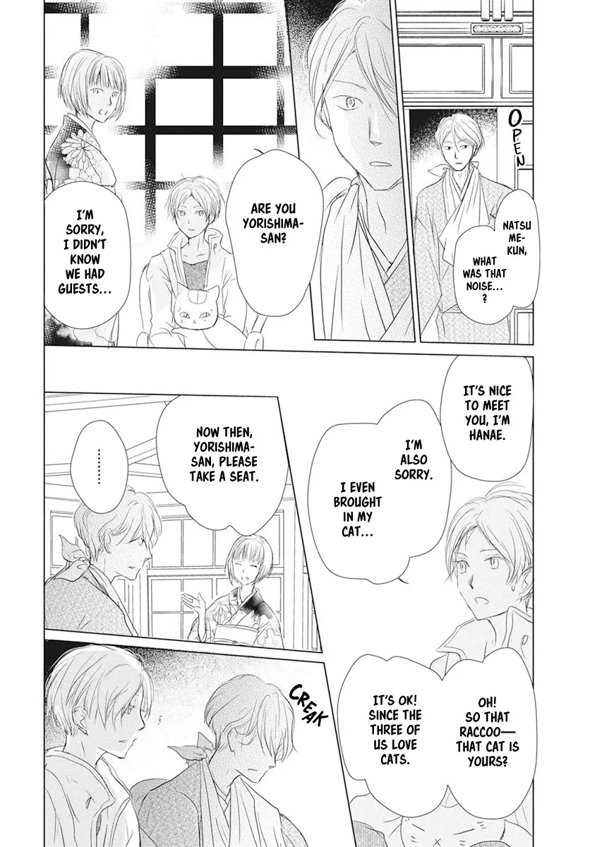 Natsume Yuujinchou Chapter 106 page 22 - MangaKakalot