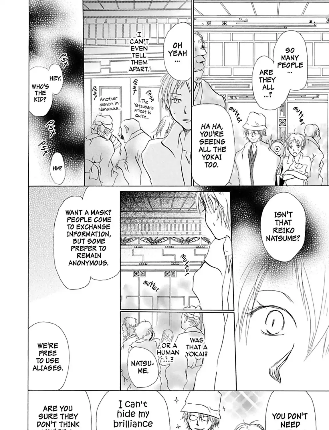 Natsume Yuujinchou - Page 42