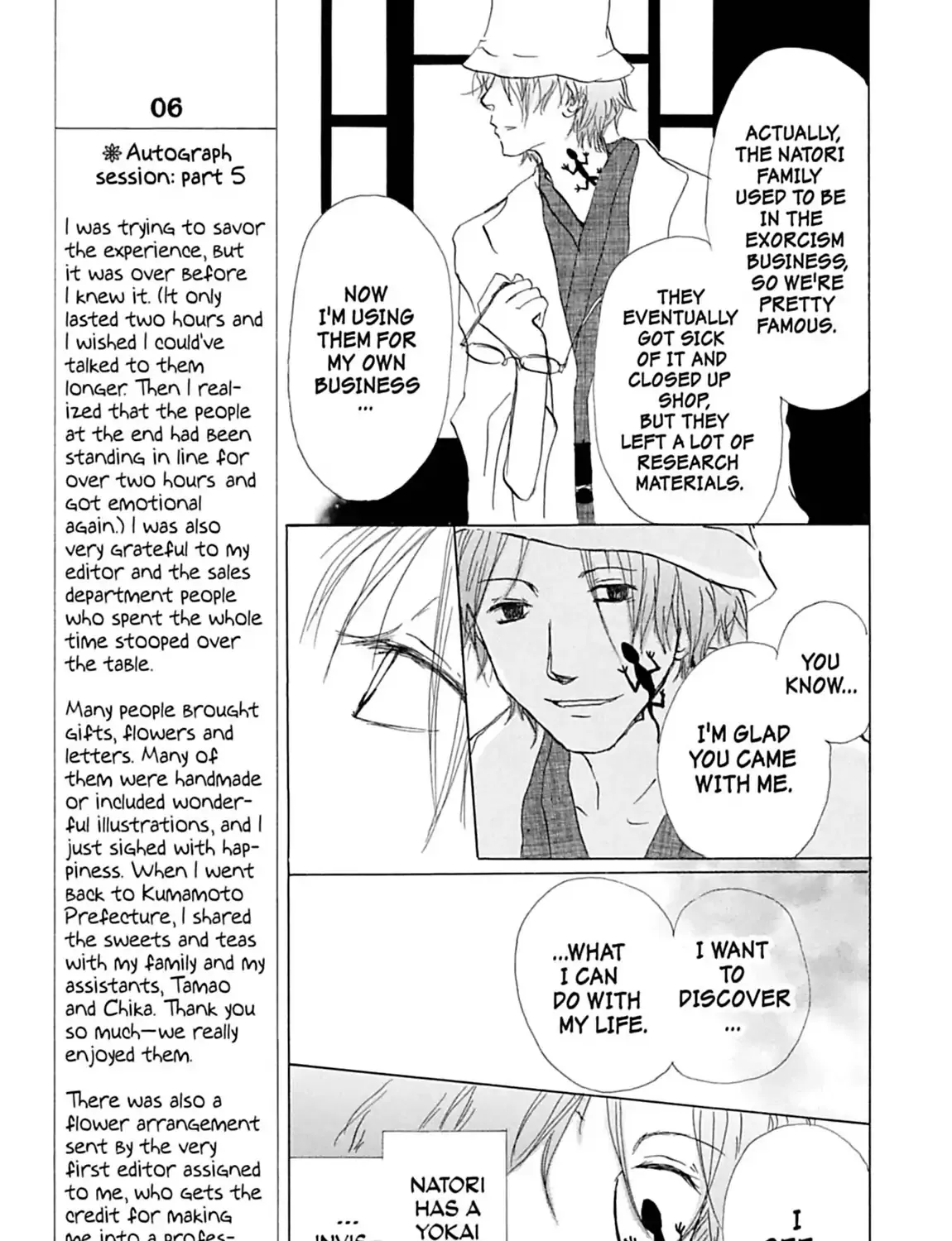 Natsume Yuujinchou - Page 44