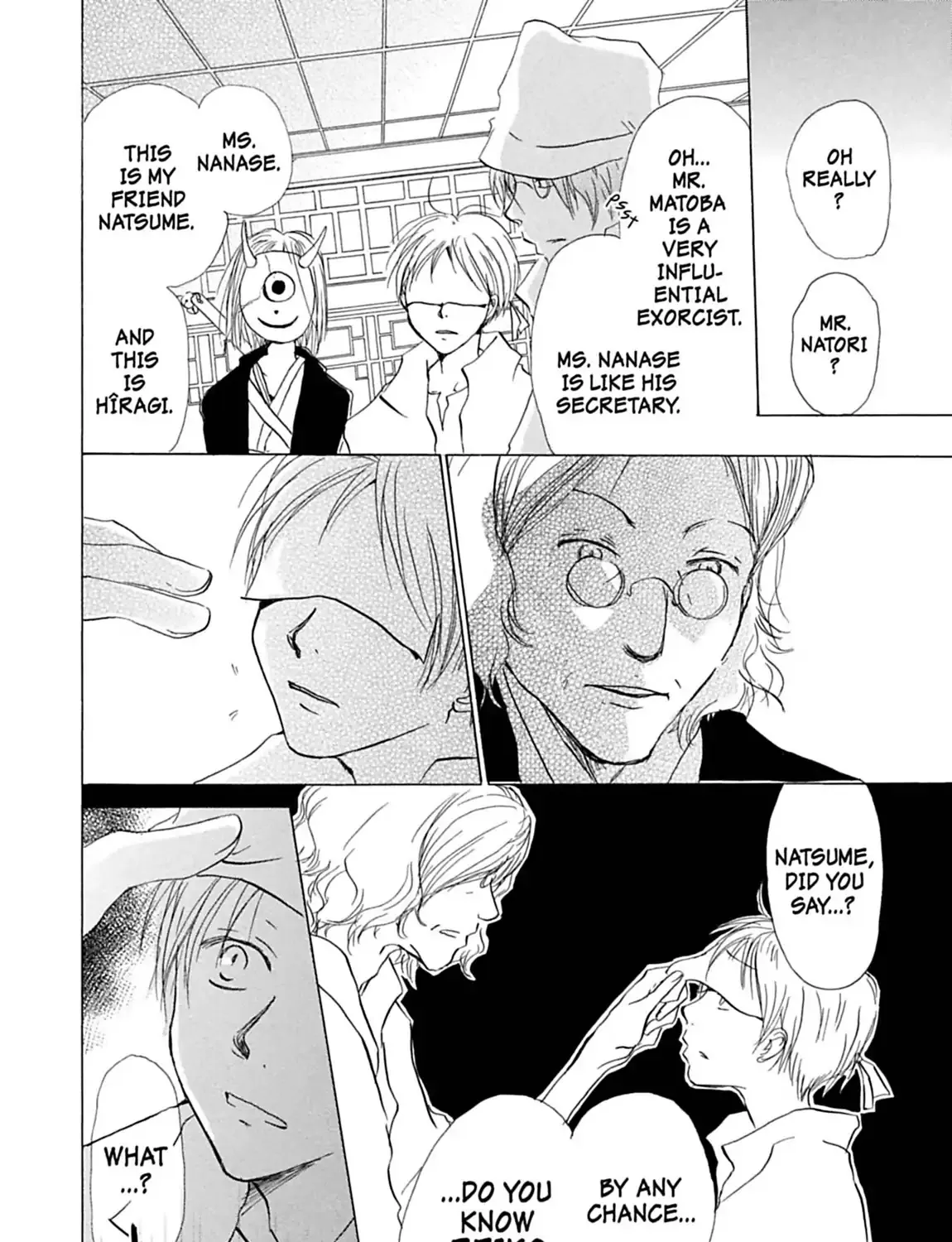 Natsume Yuujinchou - Page 50