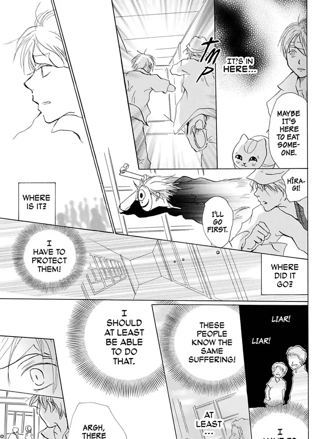 Natsume Yuujinchou - Page 68