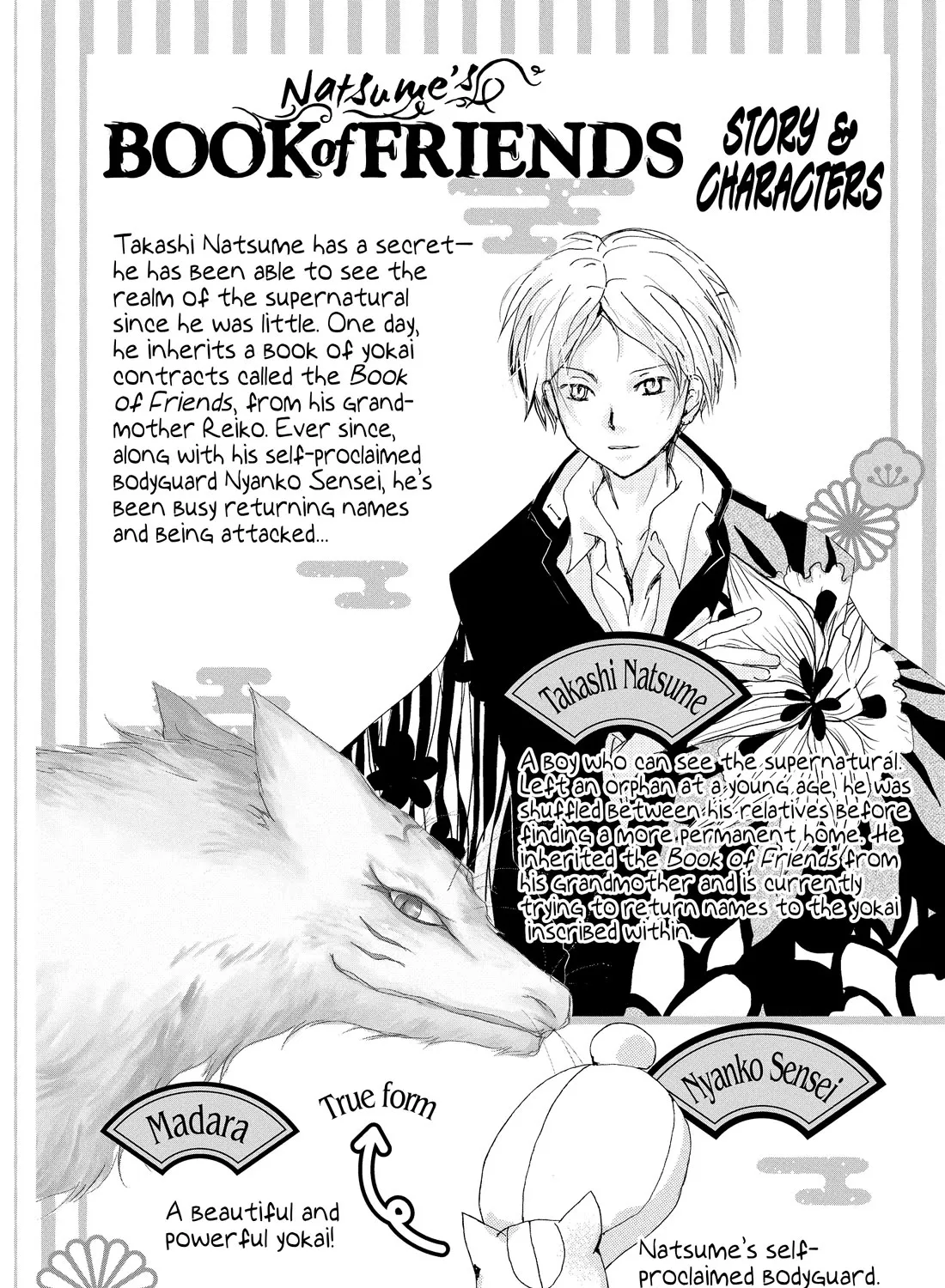 Natsume Yuujinchou Chapter 120 page 3 - MangaKakalot