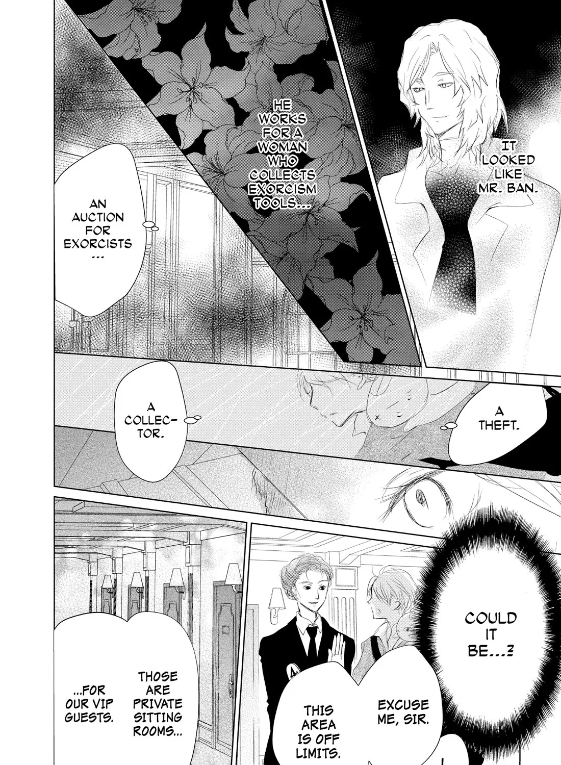 Natsume Yuujinchou Chapter 121 page 69 - MangaKakalot