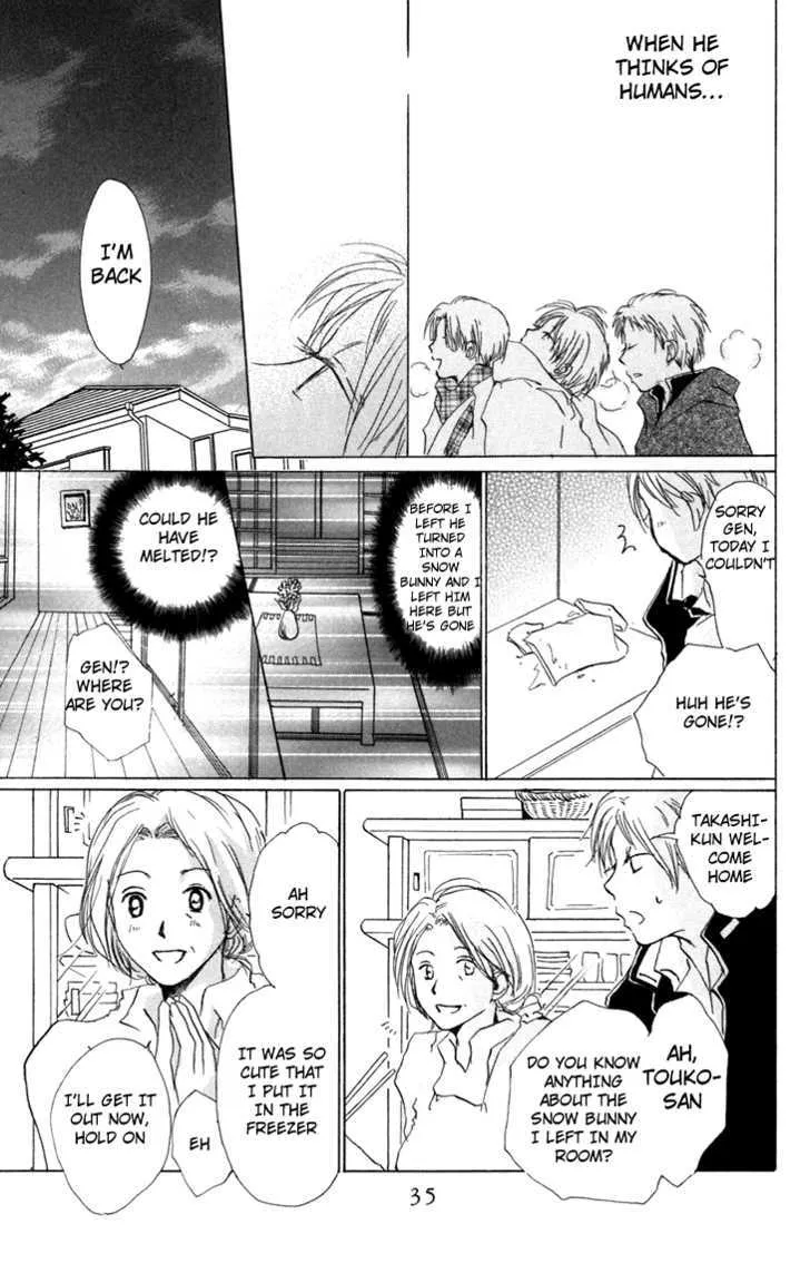 Natsume Yuujinchou - Page 33