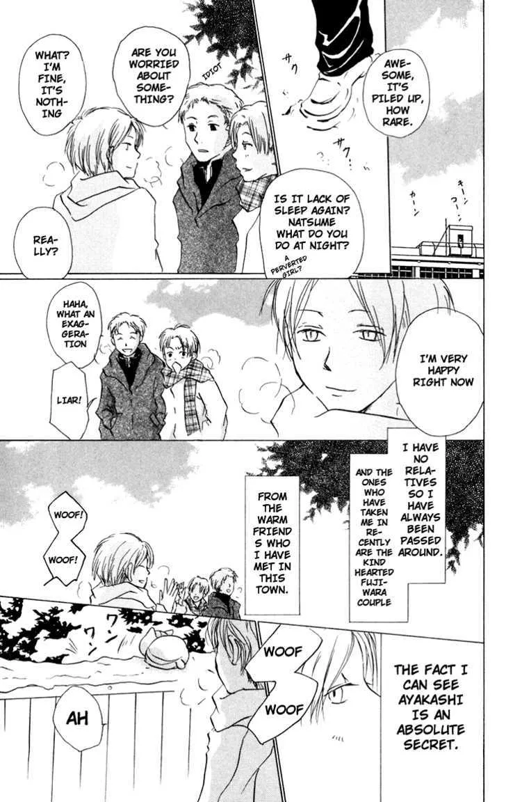 Natsume Yuujinchou - Page 9