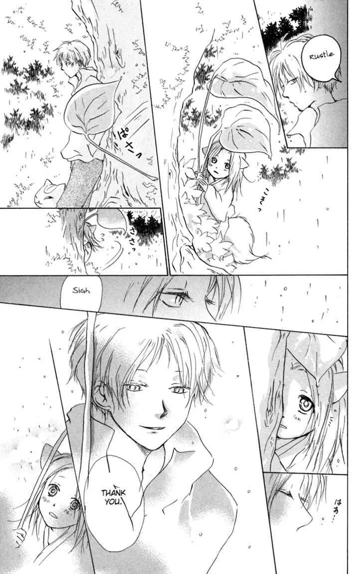 Natsume Yuujinchou Chapter 15.1 page 9 - MangaKakalot