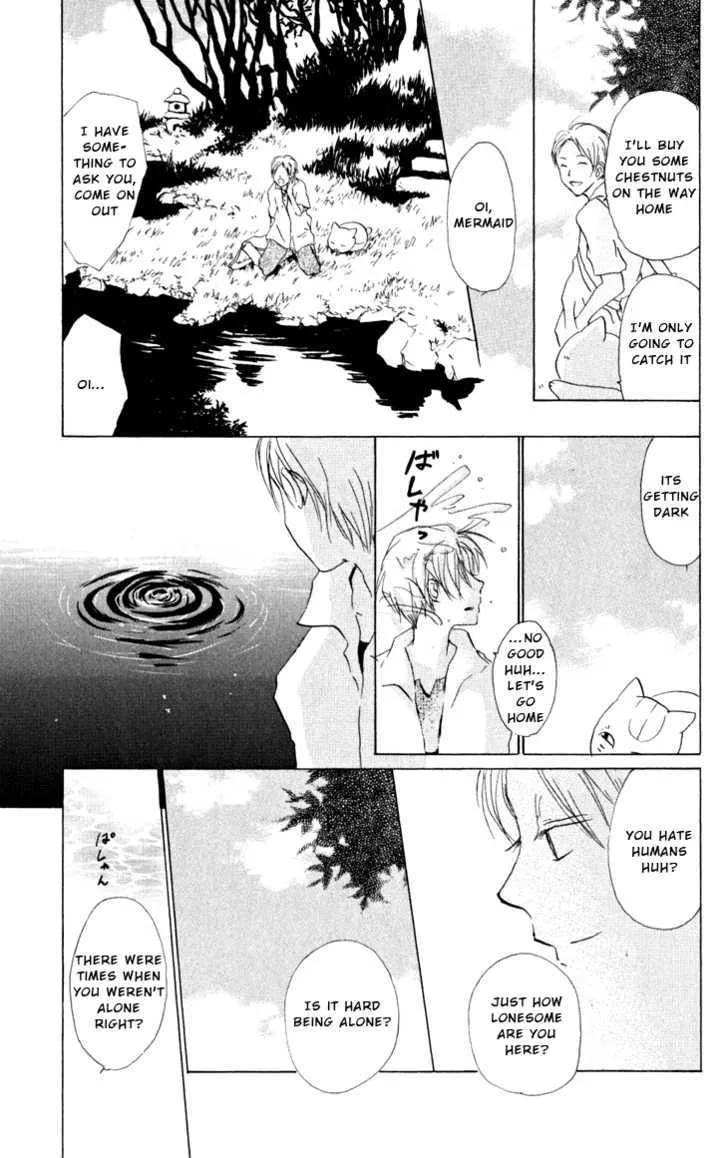 Natsume Yuujinchou - Page 34