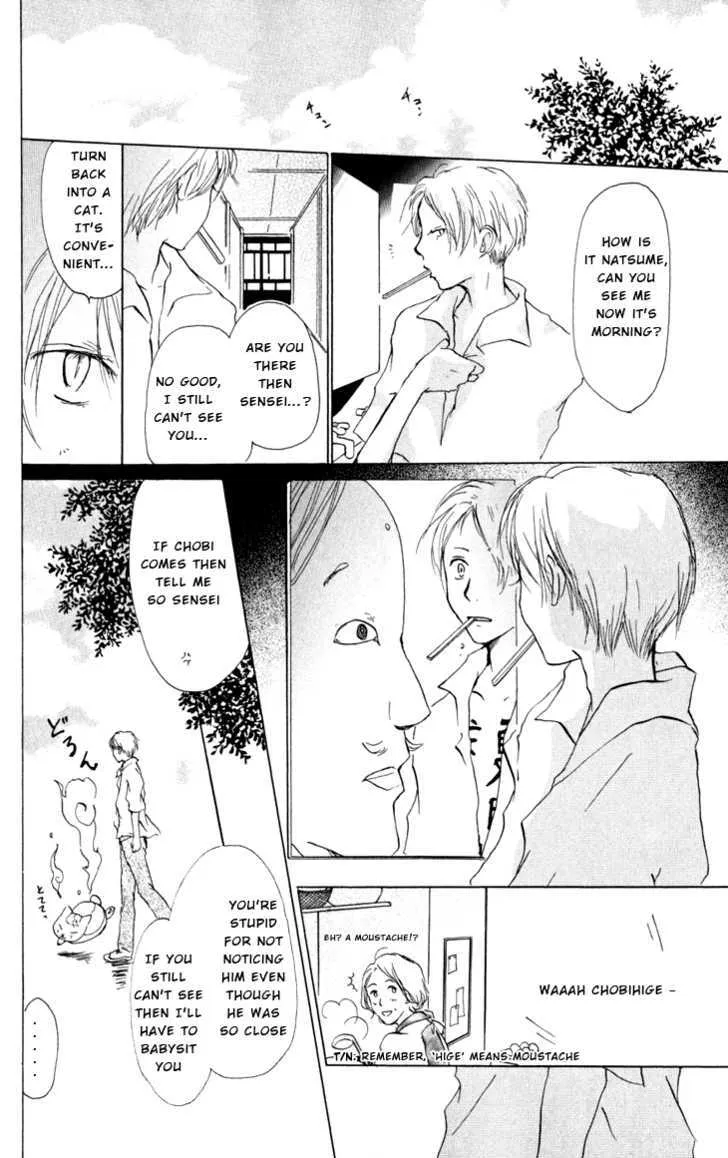 Natsume Yuujinchou - Page 11