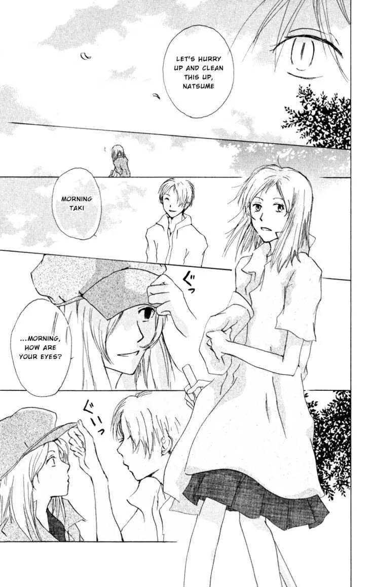 Natsume Yuujinchou - Page 14