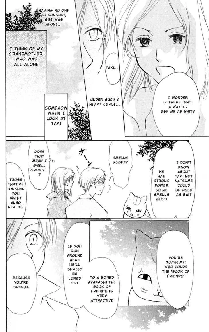 Natsume Yuujinchou - Page 17