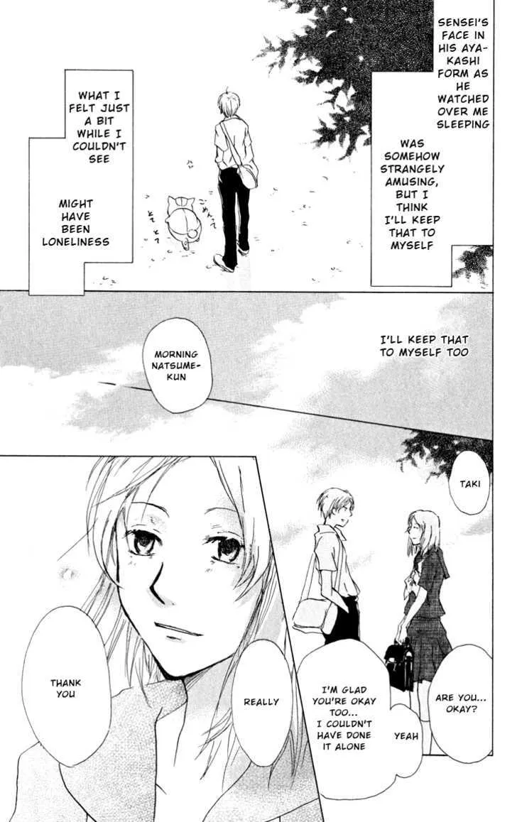 Natsume Yuujinchou - Page 28