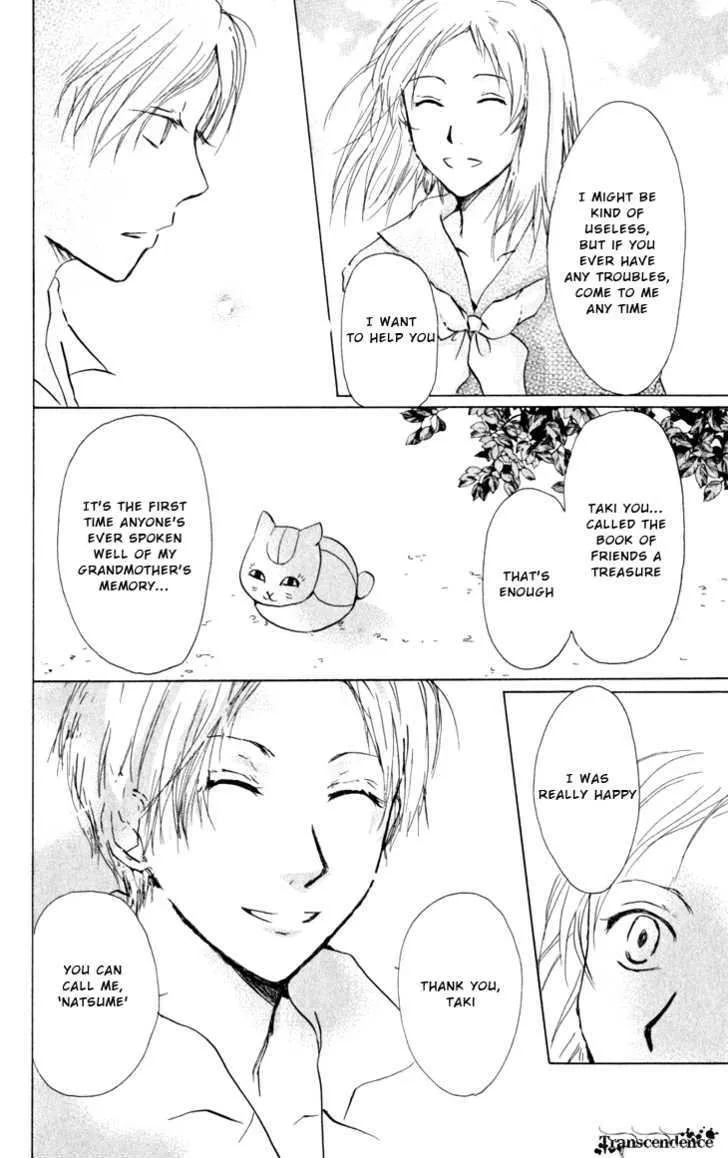 Natsume Yuujinchou - Page 29