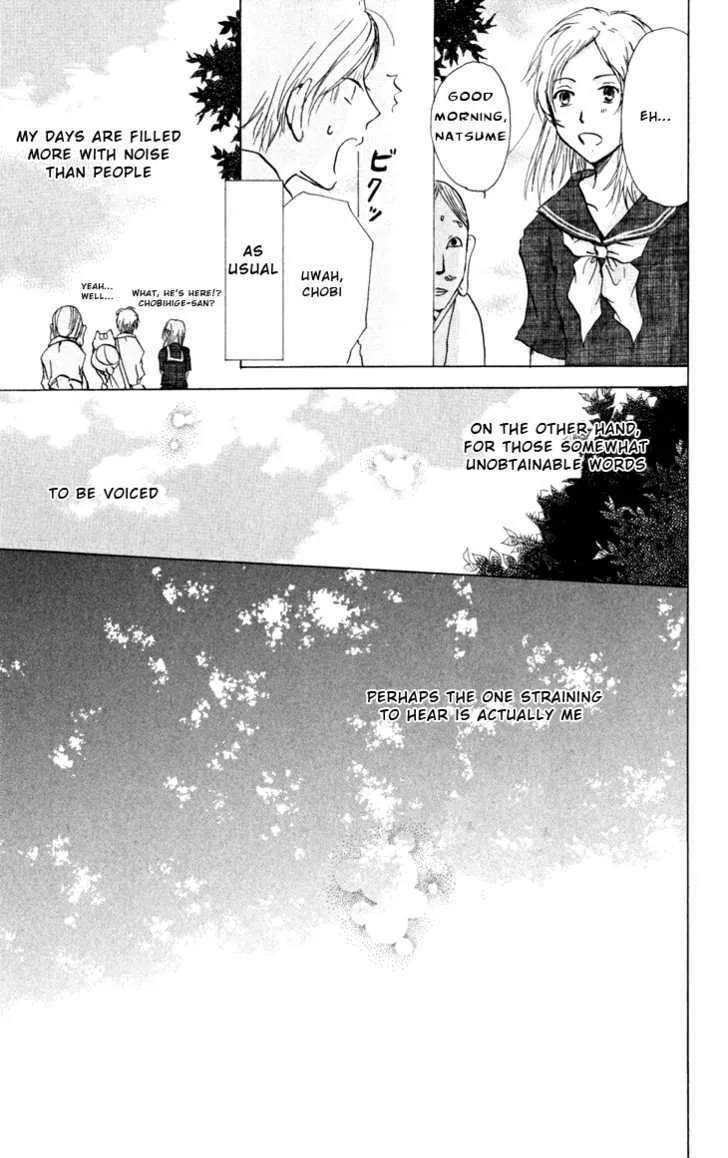 Natsume Yuujinchou - Page 30