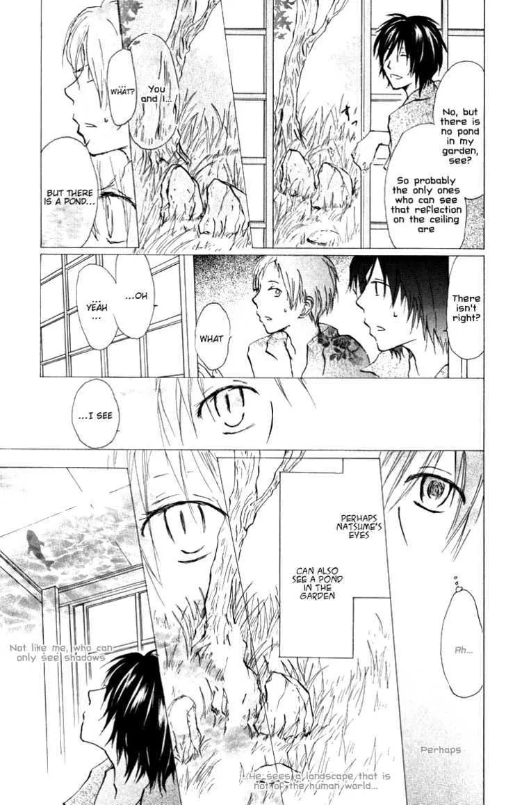 Natsume Yuujinchou - Page 10