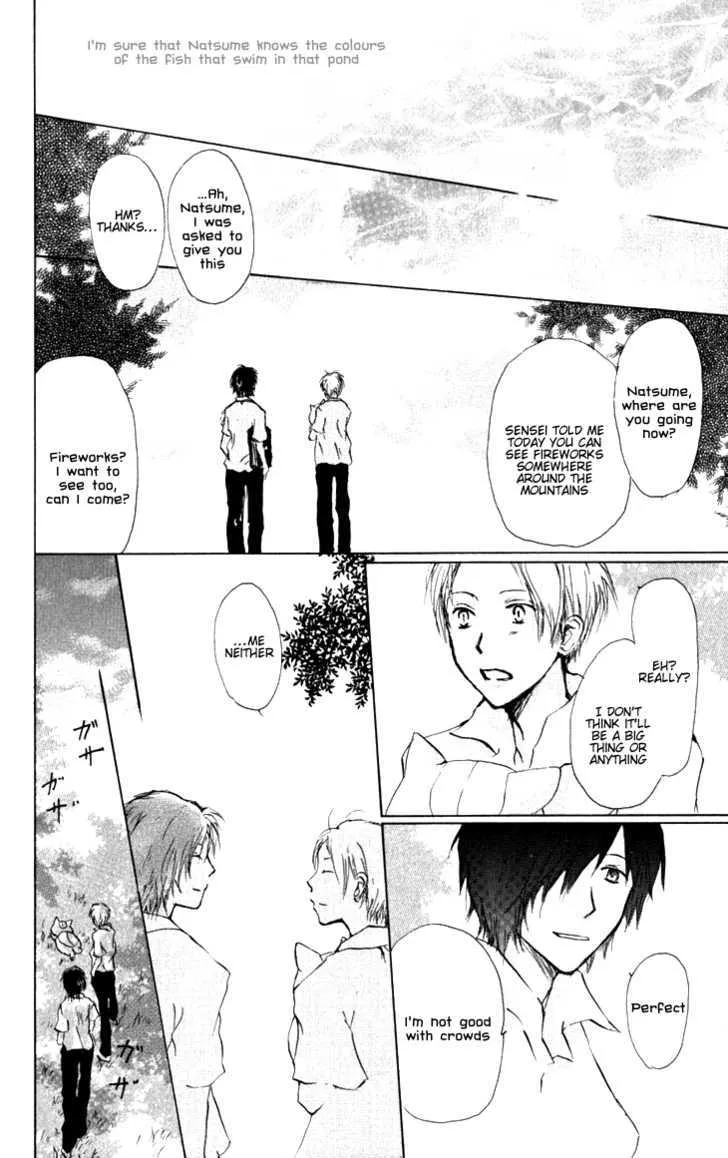 Natsume Yuujinchou - Page 11