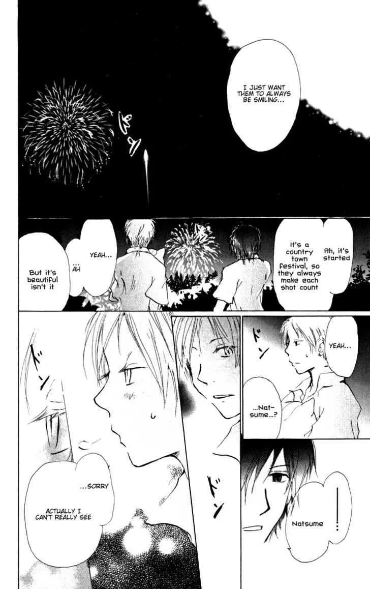 Natsume Yuujinchou - Page 13