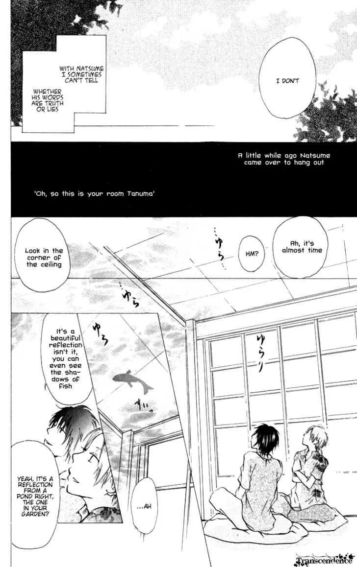 Natsume Yuujinchou - Page 9