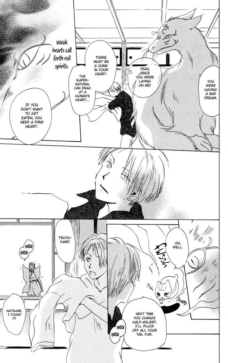 Natsume Yuujinchou - Page 25