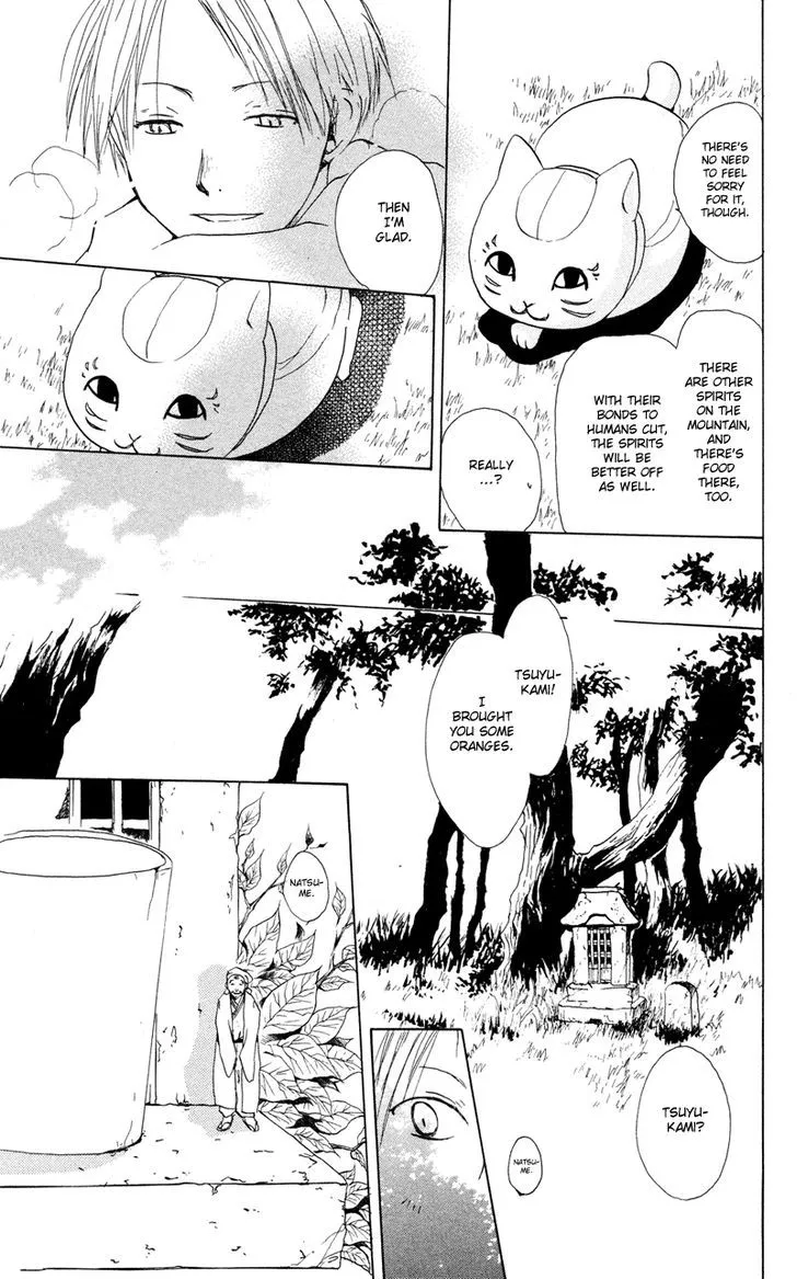 Natsume Yuujinchou - Page 37