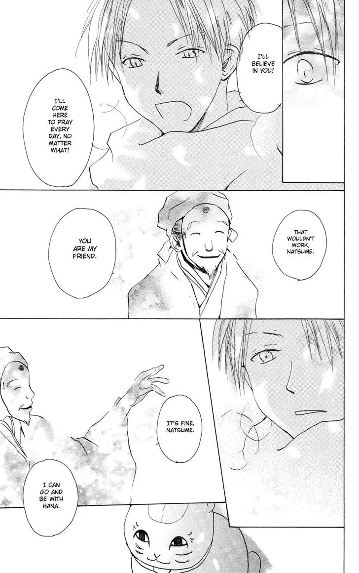 Natsume Yuujinchou - Page 39