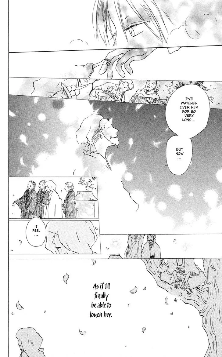 Natsume Yuujinchou - Page 40