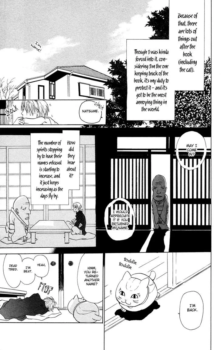 Natsume Yuujinchou - Page 7