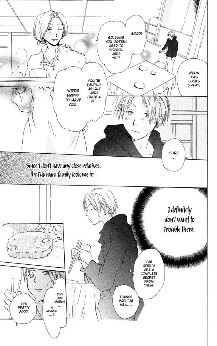 Natsume Yuujinchou - Page 9