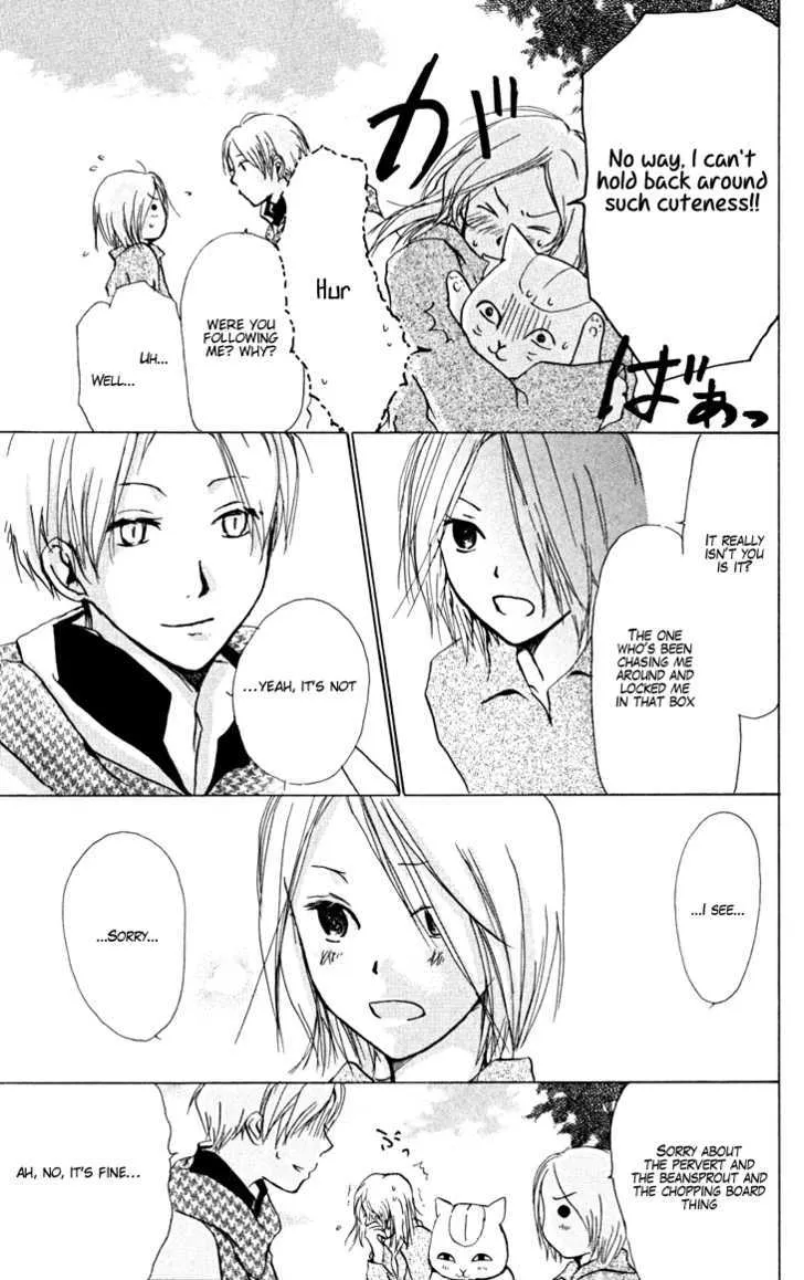 Natsume Yuujinchou Chapter 20 page 23 - MangaKakalot