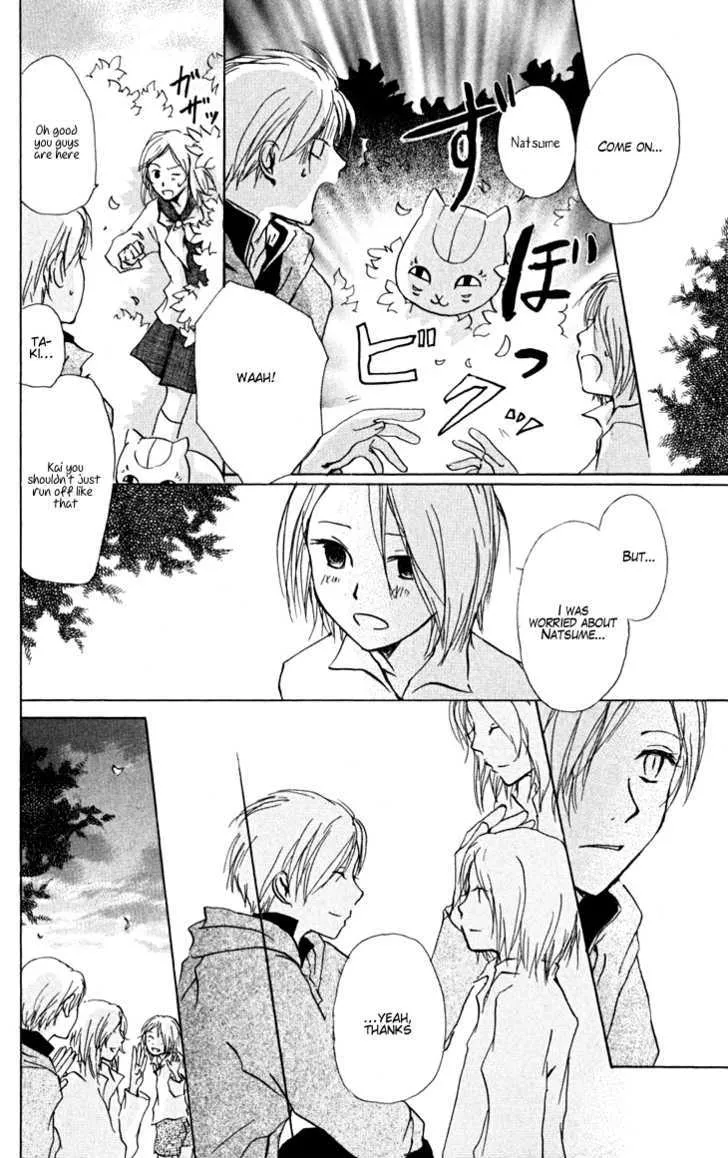 Natsume Yuujinchou Chapter 21 page 6 - MangaKakalot