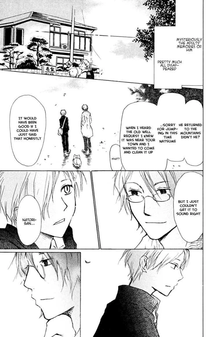 Natsume Yuujinchou - Page 28