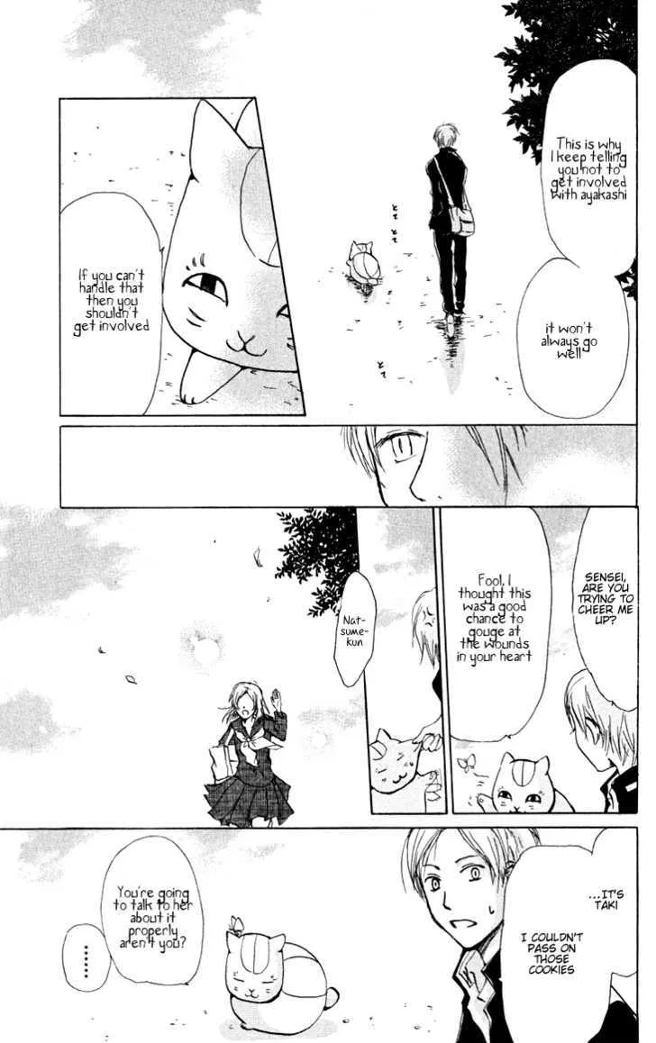 Natsume Yuujinchou - Page 30