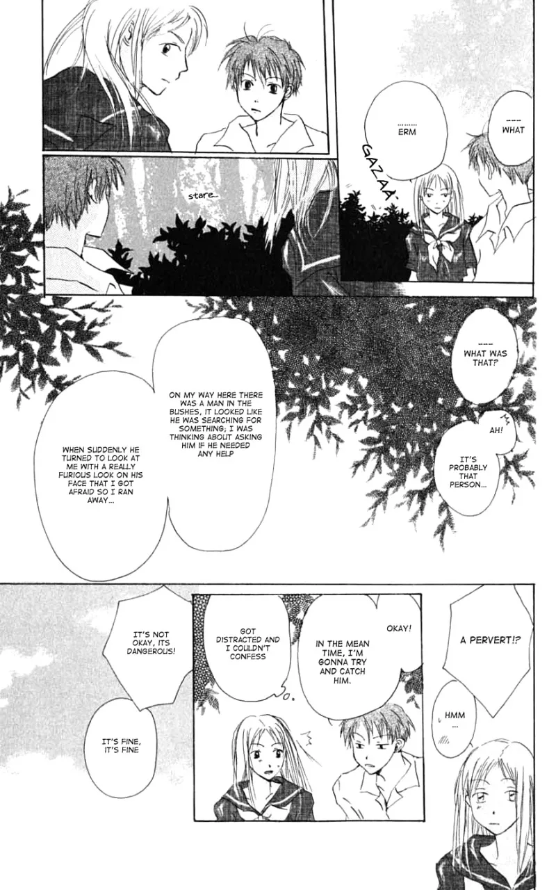 Natsume Yuujinchou Chapter 26.6 page 5 - MangaKakalot