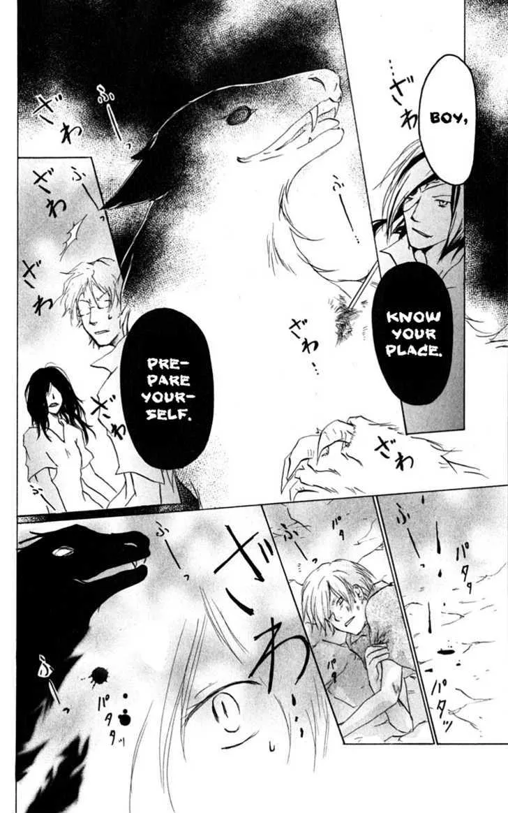 Natsume Yuujinchou Chapter 26 page 11 - MangaKakalot