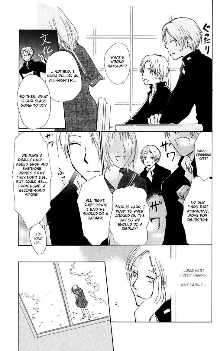 Natsume Yuujinchou Chapter 27 page 17 - MangaKakalot